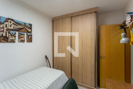 Quarto 1 de apartamento para alugar com 2 quartos, 130m² em Ouro Preto, Belo Horizonte