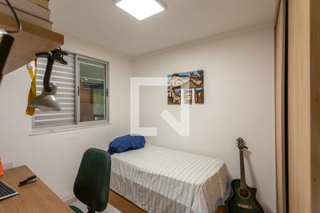 Quarto 1 de apartamento para alugar com 2 quartos, 130m² em Ouro Preto, Belo Horizonte