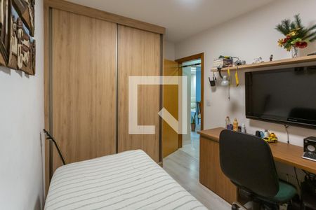 Quarto 1 de apartamento para alugar com 2 quartos, 130m² em Ouro Preto, Belo Horizonte