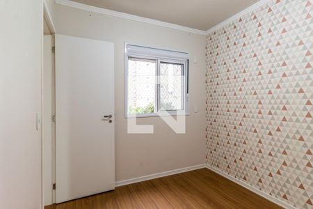 Quarto de apartamento para alugar com 2 quartos, 80m² em Jardim Flor da Montanha, Guarulhos