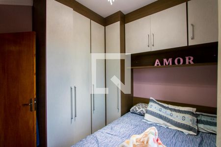 Quarto 2 de apartamento à venda com 2 quartos, 42m² em Vila Apiaí, Santo André