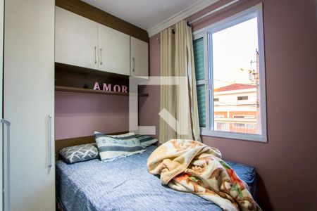 Quarto 2 de apartamento à venda com 2 quartos, 42m² em Vila Apiaí, Santo André