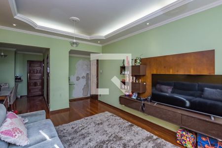 Sala 1 de apartamento à venda com 3 quartos, 148m² em Lourdes, Belo Horizonte