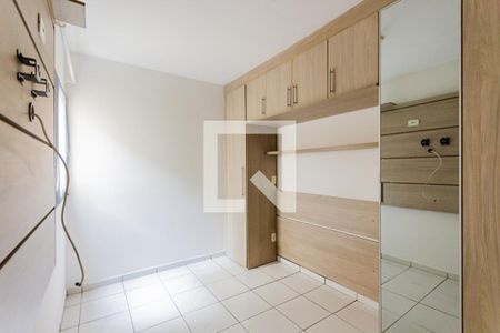 Quarto 1 de apartamento para alugar com 2 quartos, 94m² em Parque Novo Oratório, Santo André