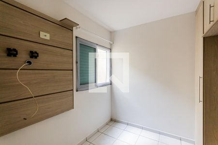 Quarto 1 de apartamento para alugar com 2 quartos, 94m² em Parque Novo Oratório, Santo André