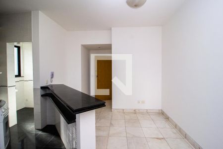 Sala de apartamento à venda com 1 quarto, 45m² em Funcionários, Belo Horizonte