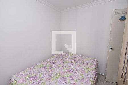 Quarto 1 de apartamento para alugar com 2 quartos, 45m² em Santa Monica, Belo Horizonte