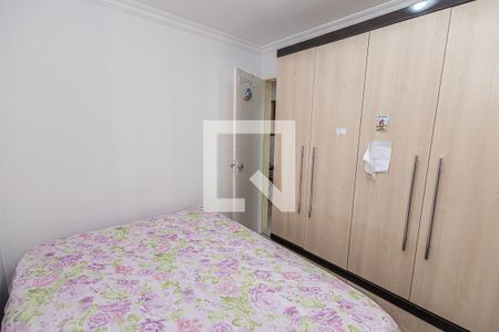 Quarto 1 de apartamento para alugar com 2 quartos, 45m² em Santa Monica, Belo Horizonte