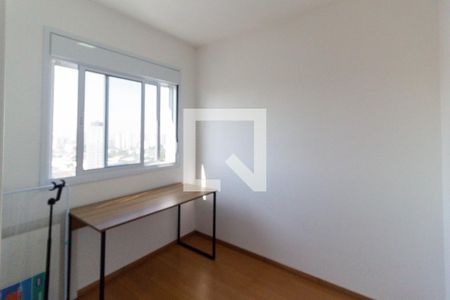 Quarto 2 de apartamento para alugar com 2 quartos, 37m² em Liberdade, São Paulo