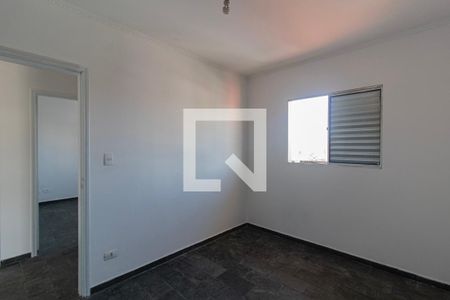 Quarto 1 de apartamento para alugar com 2 quartos, 62m² em Vila Augusta, Sorocaba