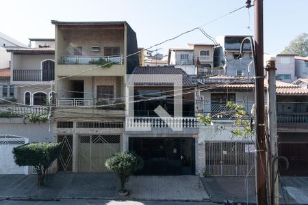 Vista da Varanda da Suíte 1 de casa para alugar com 4 quartos, 300m² em Parque Continental Ii, Guarulhos