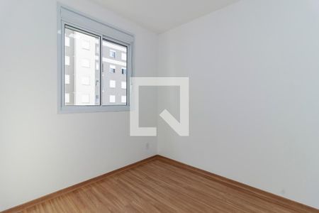 Quarto 1 de apartamento para alugar com 2 quartos, 42m² em Santo Amaro, São Paulo