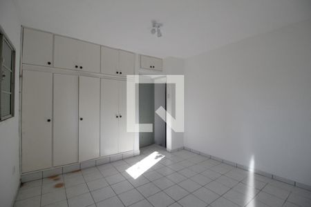 Suíte de casa para alugar com 1 quarto, 100m² em Vila Jardini, Sorocaba