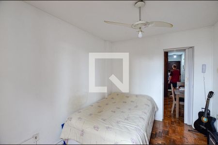  Quarto de apartamento à venda com 1 quarto, 24m² em Centro, Niterói