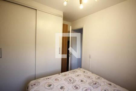 Quarto 1 de apartamento para alugar com 2 quartos, 40m² em Cambuci, São Paulo