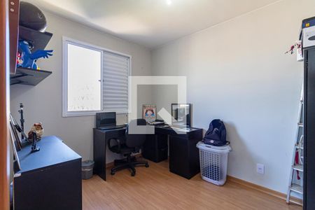 Quarto 1 de apartamento para alugar com 2 quartos, 44m² em Jardim Jamaica, Santo André