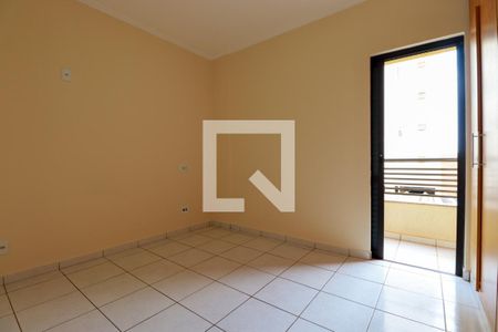 Quarto de apartamento para alugar com 1 quarto, 47m² em Jardim Paulista, Ribeirão Preto