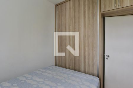 Quarto 2 de apartamento à venda com 2 quartos, 85m² em Ipiranga, Belo Horizonte