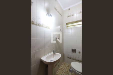 Lavabo de casa para alugar com 3 quartos, 197m² em Vila Rosalia, Guarulhos