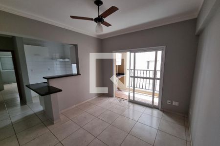 Sala de apartamento para alugar com 1 quarto, 50m² em Nova Aliança, Ribeirão Preto