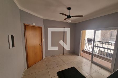 Sala de apartamento para alugar com 1 quarto, 50m² em Nova Aliança, Ribeirão Preto