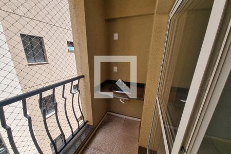 Sacada de apartamento para alugar com 1 quarto, 50m² em Nova Aliança, Ribeirão Preto