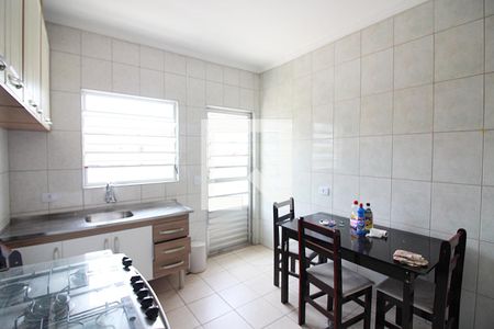 Sala/Cozinha de casa para alugar com 1 quarto, 33m² em Jardim Montreal, São Bernardo do Campo