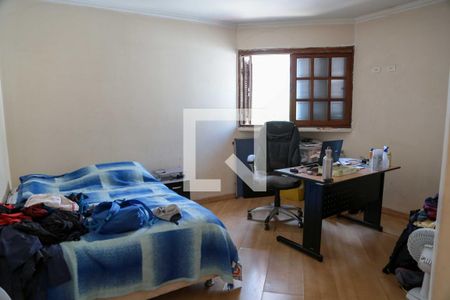 Quarto de casa para alugar com 5 quartos, 225m² em Centro, Osasco