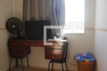 Quarto 2 de apartamento para alugar com 2 quartos, 1m² em Acaiaca, Belo Horizonte