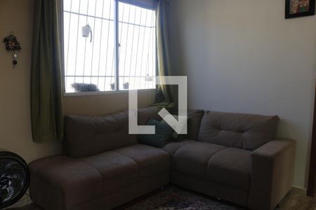 Sala de apartamento para alugar com 2 quartos, 1m² em Acaiaca, Belo Horizonte