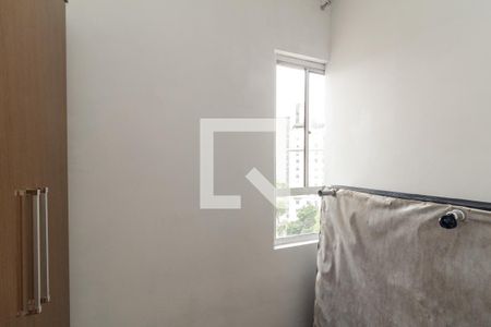 Quarto 1 de apartamento para alugar com 2 quartos, 44m² em Sé, São Paulo