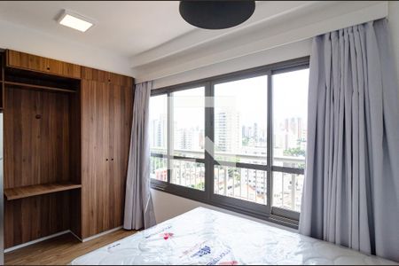 Sala/Quarto de kitnet/studio para alugar com 1 quarto, 20m² em Vila Mariana, São Paulo