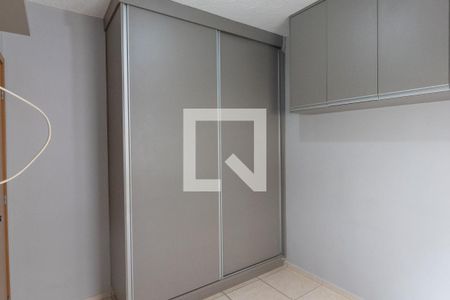 Quarto 1 de apartamento para alugar com 2 quartos, 50m² em Residencial Greenville, Ribeirão Preto