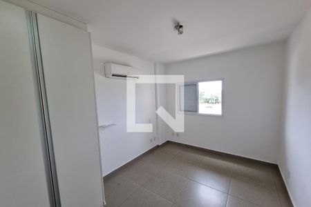 Quarto  de apartamento para alugar com 1 quarto, 56m² em Nova Aliança, Ribeirão Preto