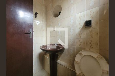 Lavabo de casa para alugar com 4 quartos, 395m² em Cidade Universitária, Campinas