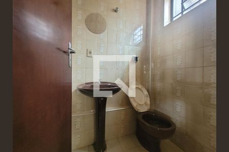 Lavabo de casa para alugar com 4 quartos, 395m² em Cidade Universitária, Campinas