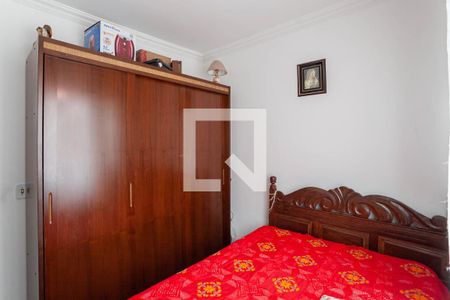 Quarto 1 de casa de condomínio à venda com 2 quartos, 48m² em Canaa, Belo Horizonte