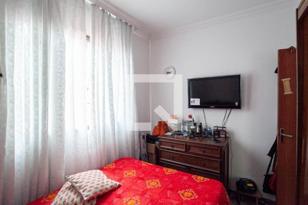 Quarto 1 de casa de condomínio à venda com 2 quartos, 48m² em Canaa, Belo Horizonte