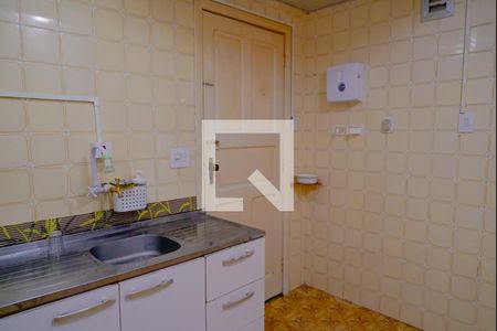 Sala / Cozinha de casa para alugar com 1 quarto, 27m² em Vila Mariana, São Paulo