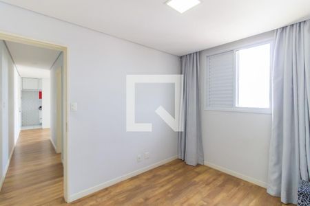 Quarto 1 de apartamento para alugar com 2 quartos, 50m² em Cambuci, São Paulo