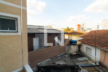 Vista do Quarto 1 de apartamento para alugar com 2 quartos, 47m² em Vila Gea, São Paulo