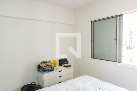 Quarto 1 de apartamento para alugar com 2 quartos, 48m² em Liberdade, São Paulo