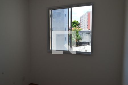 Quarto 1 de apartamento para alugar com 2 quartos, 32m² em Cambuci, São Paulo