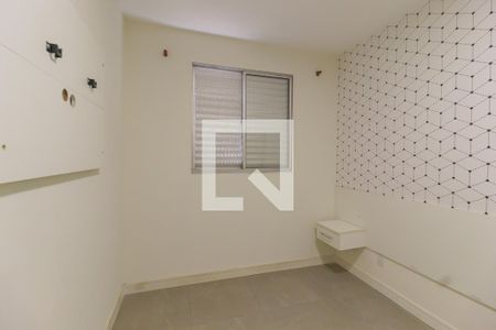 Quarto 1 de apartamento para alugar com 2 quartos, 52m² em Recanto Quarto Centenário, Jundiaí