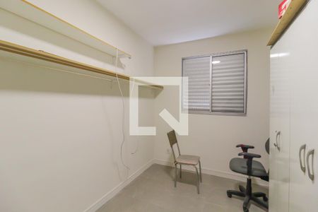 Quarto 2 de apartamento para alugar com 2 quartos, 52m² em Recanto Quarto Centenário, Jundiaí