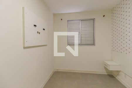 Quarto 1 de apartamento para alugar com 2 quartos, 52m² em Recanto Quarto Centenário, Jundiaí