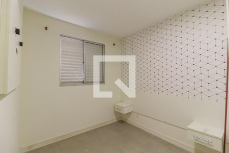 Quarto 1 de apartamento para alugar com 2 quartos, 52m² em Recanto Quarto Centenário, Jundiaí