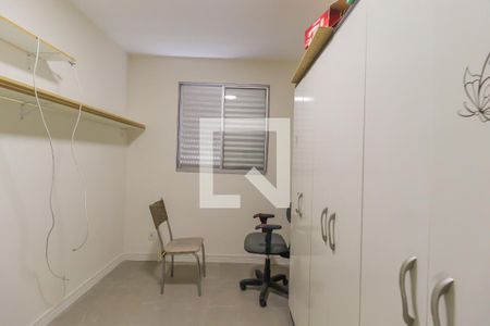 Quarto 2 de apartamento para alugar com 2 quartos, 52m² em Recanto Quarto Centenário, Jundiaí