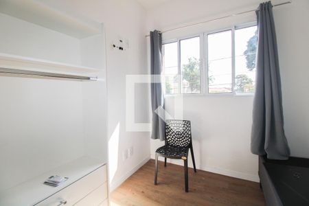 Quarto de kitnet/studio à venda com 1 quarto, 25m² em Cidade Universitária, Campinas