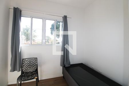 Quarto de kitnet/studio à venda com 1 quarto, 25m² em Cidade Universitária, Campinas